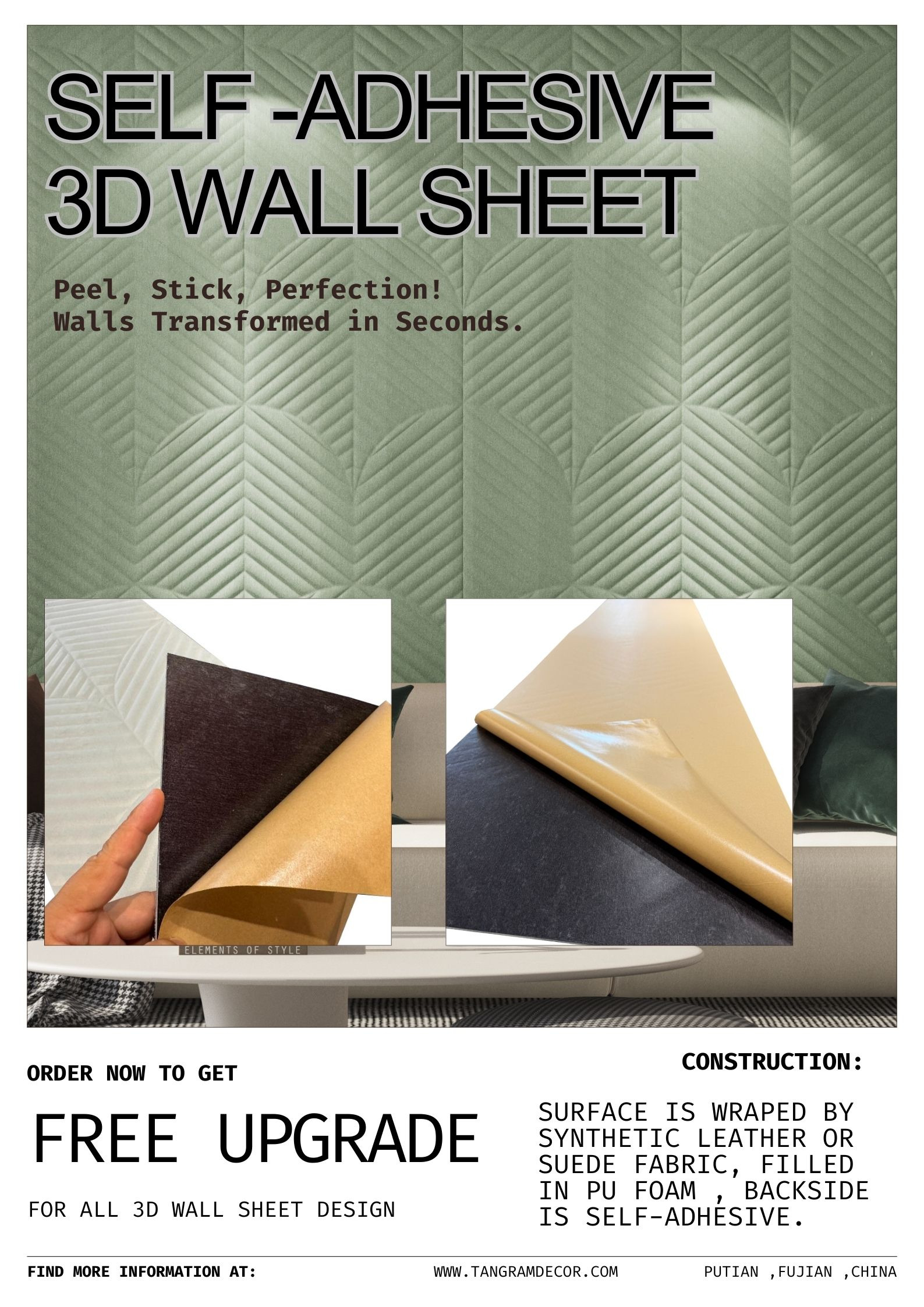 Self adhesive 3D wall sheet post Self adhesive 3D wall sheet post